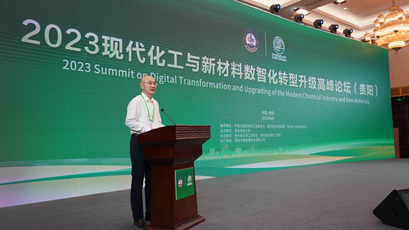 精细化工定制开发：如何选择合适的上海公司**
