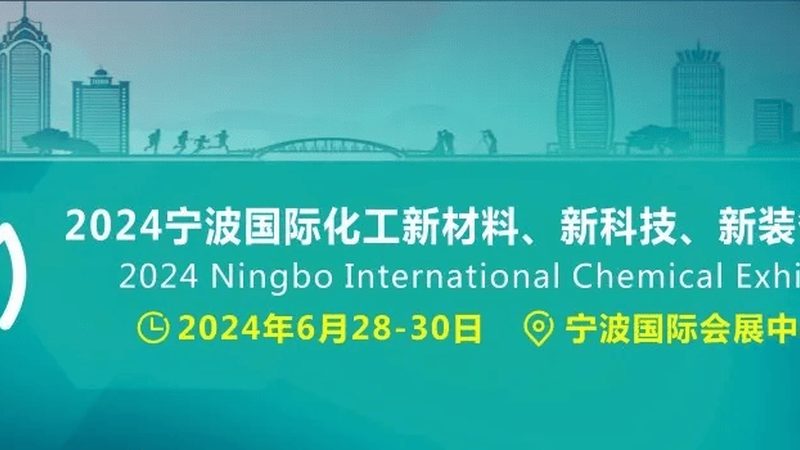 上海乳化剂材质供应商：揭秘乳化剂的选择与应用