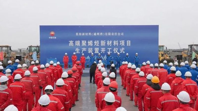 水处理精细化工药剂定制：解析定制化服务的核心价值