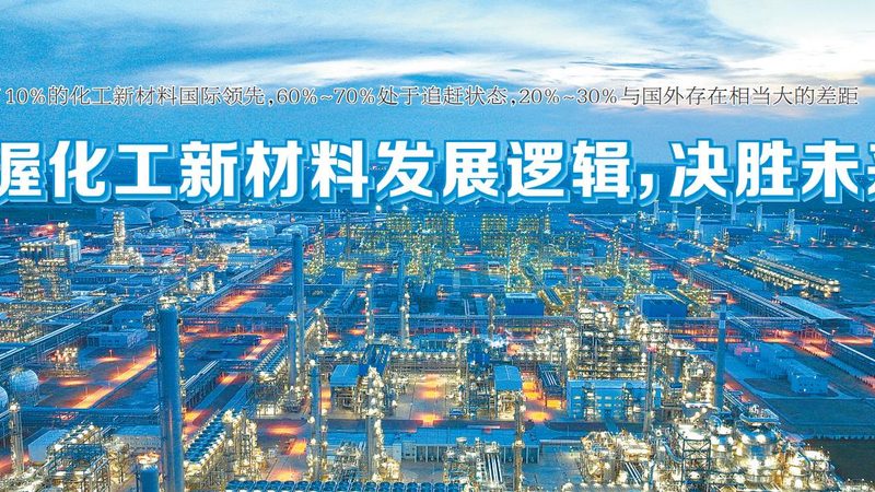 广州分散剂哪家牌子好