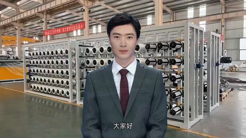 进出口有机化工原料安全评估要求