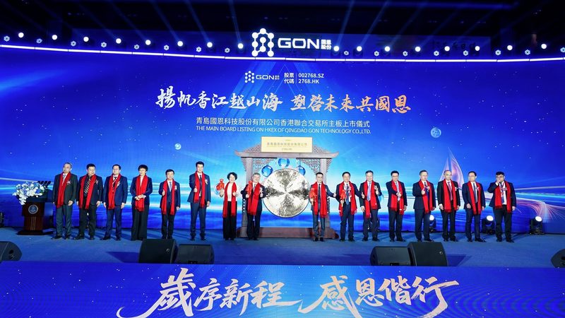 注塑加工环保要求：环保时代下的行业挑战与应对