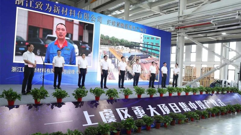 以下是一些广州地区靠谱的表面活性剂代理：