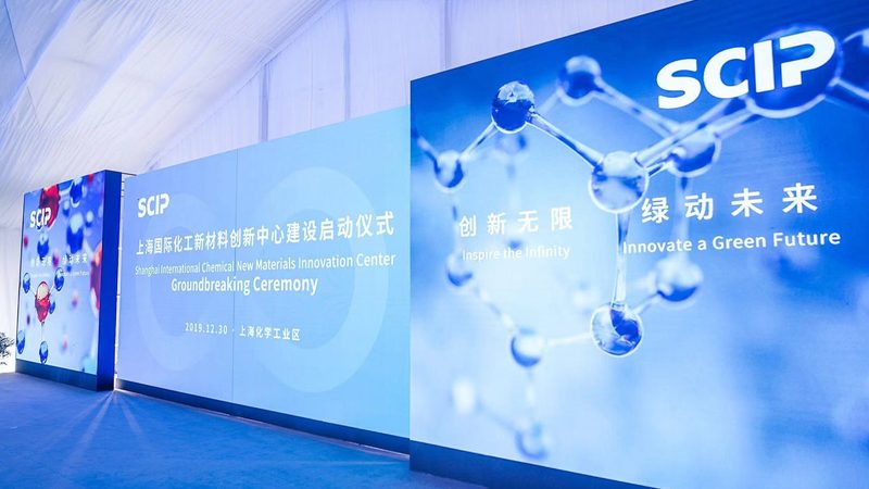 无机化工原料厂家直销报价哪家好