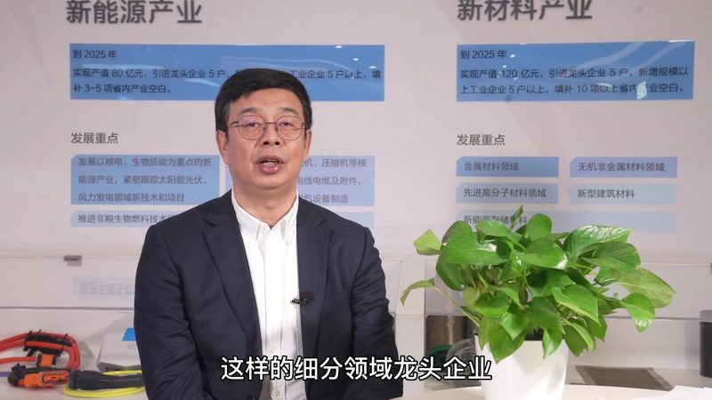 纺织助剂代理加盟，如何选择合适的合作伙伴？**