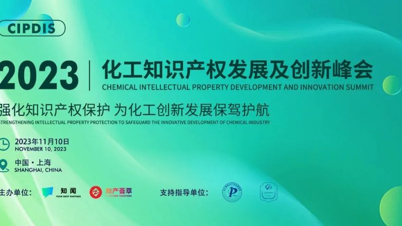 化工产品防伪二维码：揭秘查询入口与防伪机制