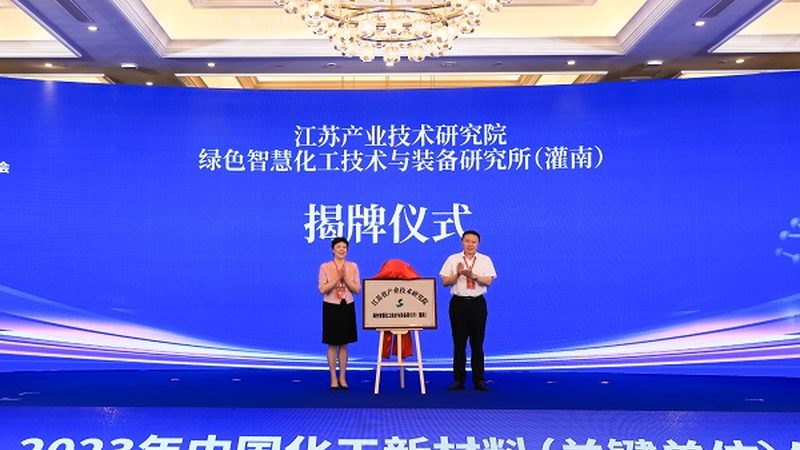 注塑加工厂家排名前十