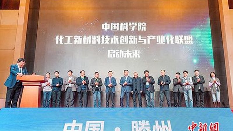 亚克力胶粘剂与硅胶胶水：性能差异与应用场景解析