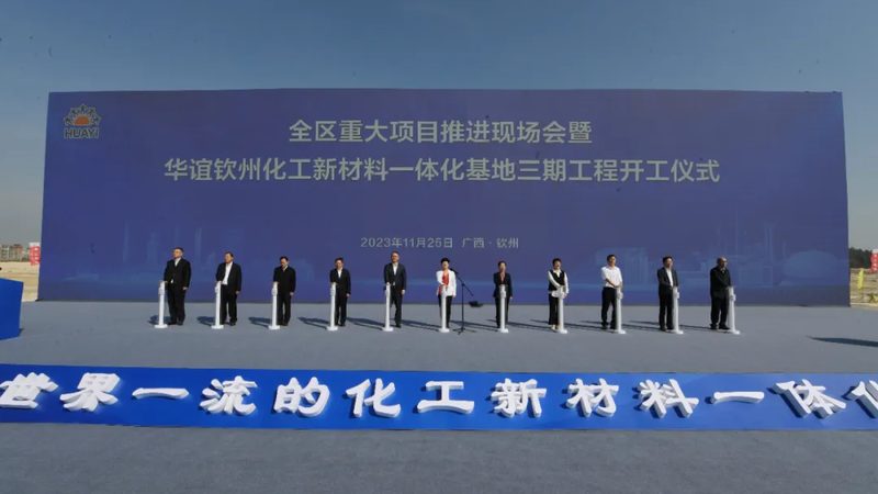 消泡剂：揭秘其背后的技术奥秘与应用之道