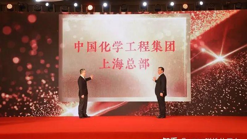 汽车轻量化趋势下的复合材料选型攻略