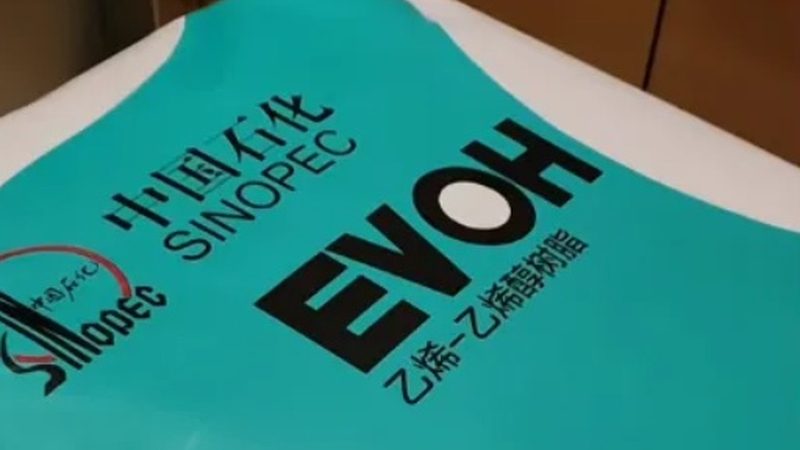 有机硅树脂涂料：揭秘其在不同行业的应用奥秘**