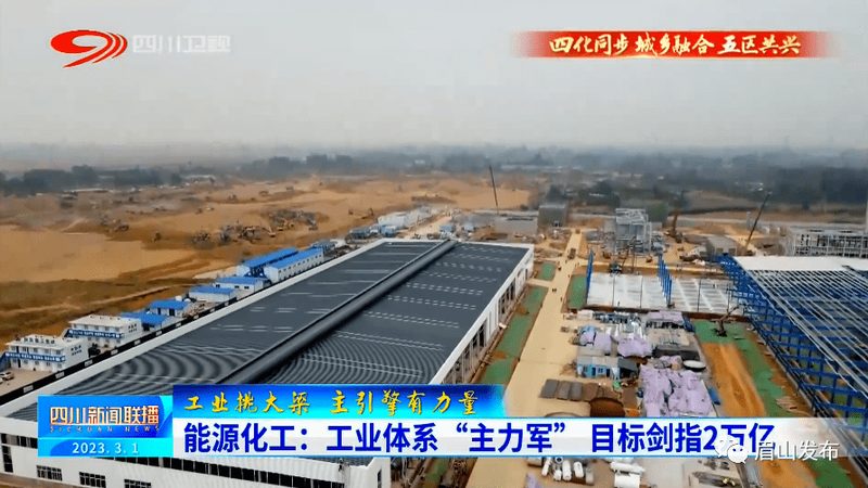 新型复合材料：揭秘其背后的技术与应用**